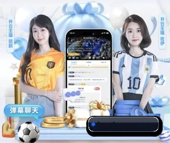 星空在线登录的故事 - 体育资讯内容服务