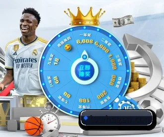 星空在线登录 APP