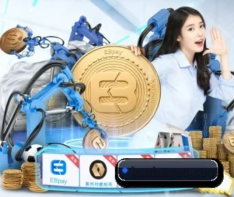 星空在线登录 APP